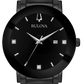 Watches  -  Bulova