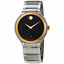 Watches  -  Movado